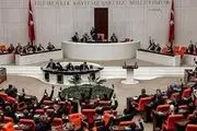 پارلمان ترکیه به رینگ بوکس تبدیل شد/فیلم
