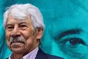 مراسم اهدای نشان داوود رشیدی برگزار شد