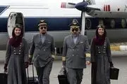 چهره شاد «مهران مدیری» روی پوستر یک فیلم/ عکس