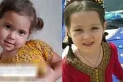 لحظه به آغوش کشیده شدن «یسنا» توسط مادرش