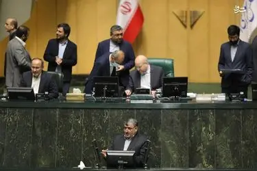 جلسه علنی مجلس در یکشنبه ۲۰ فروردین۱۴۰۲/گزارش تصویری