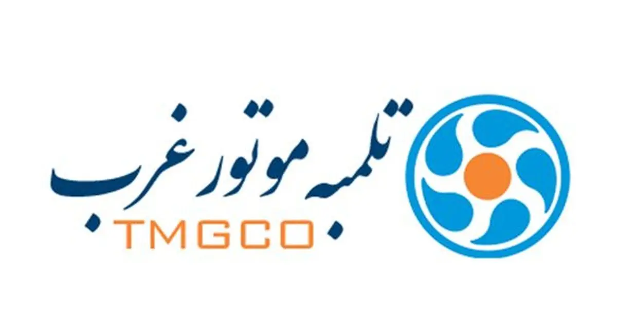 تلمبه موتور غرب: تامین کننده سیستم آبرسانی صنعتی و کشاورزی
