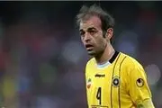 پیراهن شماره 4 در سپاهان بایگانی می شود