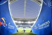 رقیب احتمالی پرسپولیس در فینال آسیا مشخص شد