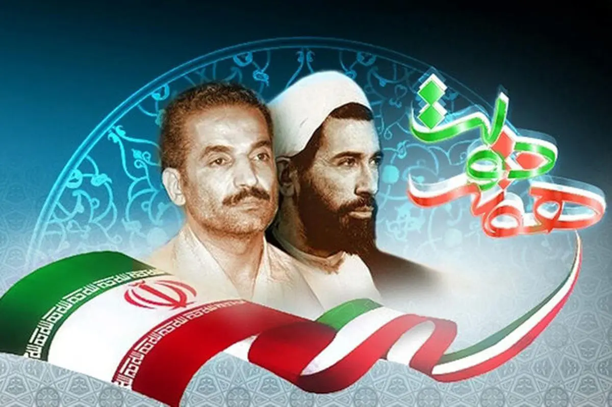 «من محمدعلی رجایی» در رادیو نمایش