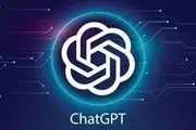 هشدار در مورد سوءاستفاده ChatGPT از اسرار افراد علیه خودشان
