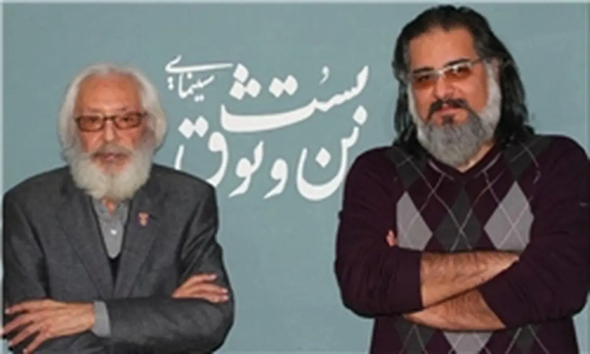 همکاری جمشید مشایخى با حمید کاویانی در «بن بست وثوق» 