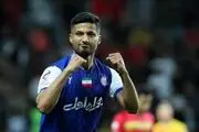 وینگر ملی‌پوش در رادار نقل‌وانتقالاتی استقلال