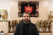 اظهارات سمیعی پس از استعفا از مدیرعاملی پرسپولیس