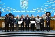 استقلال با پول بی زبان باشگاه بریز و بپاش‌ کرد