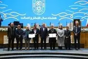 استقلال با پول بی زبان باشگاه بریز و بپاش‌ کرد