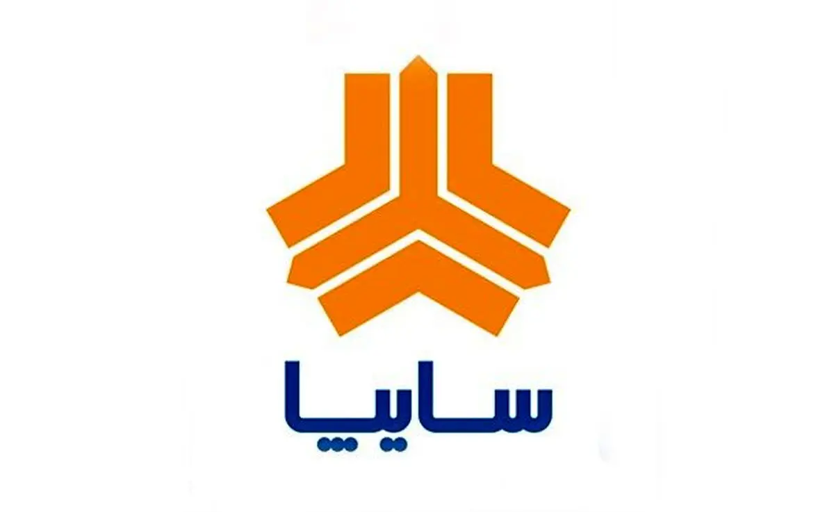 مدیرعامل سایپا ممنوع الخروج شد؟