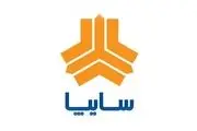 مدیرعامل سای‍‍‍‍‍‍‍‍‍‍‍‍‍‍‍‍‍‍‍‍‍‍‍‍‍‍‍‍‍‍‍‍‍‍‍‍‍‍‍‍‍‍‍‍‍‍‍‍‍‍‍‍‍‍‍‍‍‍‍‍‍‍‍‍‍‍‍‍‍‍‍‍‍‍‍‍‍‍‍‍‍‍‍‍‍‍‍‍‍‍‍‍‍‍‍‍‍‍‍‍‍‍‍‍‍‍‍‍‍‍‍‍‍‍‍‍‍‍‍‍‍‍‍‍‍‍‍‍‍‍‍‍‍‍‍‍‍‍‍پا ممنوع الخروج شد؟
