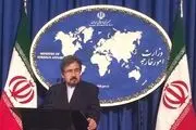 وزارت خارجه ایران جواب انگلیس را داد