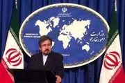 واکنش وزارت خارجه ایران به ادعای گزاف عرب ها