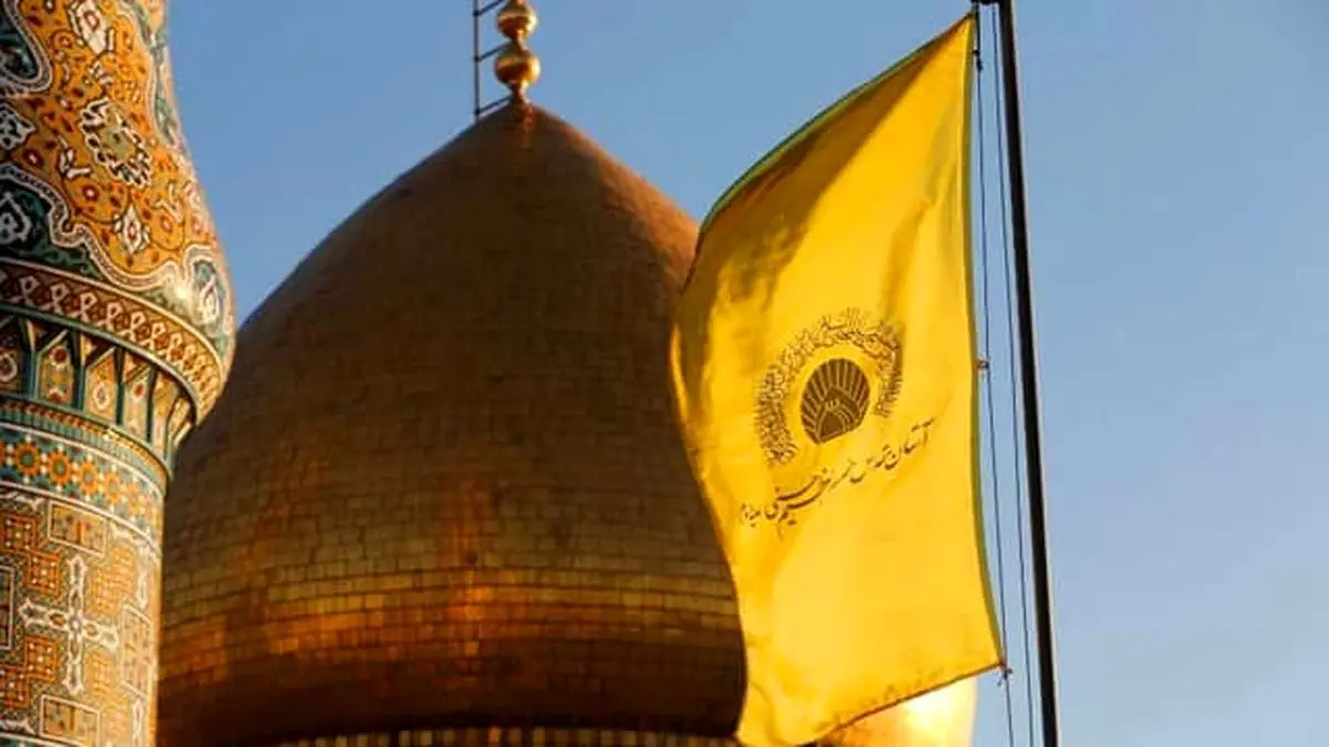 تعطیلی موقت آستان مقدس حضرت عبدالعظیم(ع) بمنظور حفظ سلامتی زائرین