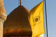 تعطیلی موقت آستان مقدس حضرت عبدالعظیم(ع) بمنظور حفظ سلامتی زائرین