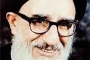 ابوذر زمان