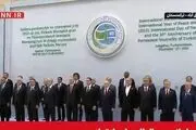 
سران کشورهای صلح و اعتماد در کنار رئیس‌جمهور
