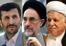 تاکید " هاشمی، احمدی‌نژاد و خاتمی بر انتخابات آزاد