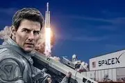 همه چیز درباره نخستین فیلم فضایی تاریخ سینما با بازی «تام کروز»
