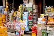 توزیع ۲.۵ میلیون تن کالاهای اساسی در کشور
