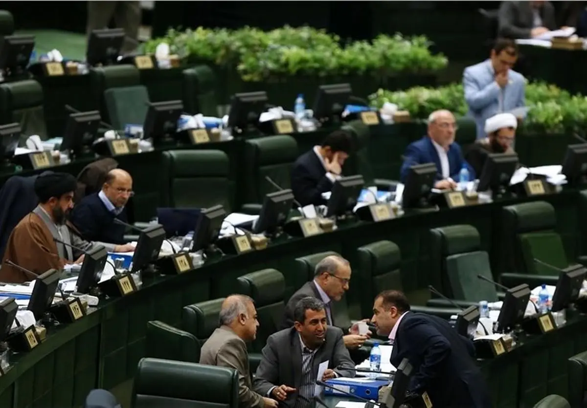 اخطارهایی که دیروز مجلس به دولت داد