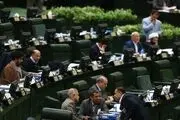 تذکرات کتبی نمایندگان به مسئولان اجرایی
