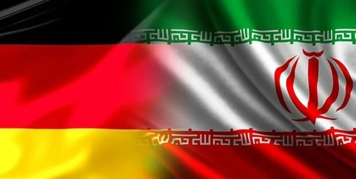 آلمان از ایران خواست در مسیر تعهدات هستهای بماند