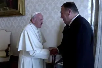 پمپئو با رهبر کاتولیک‌های جهان دیدار کرد