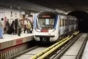برنامه‌های مترو تهران در سال جدید اعلام شد