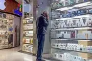 قیمت گوشی‌های شیائومی شنبه ۲۰ خرداد ۱۴۰۲
