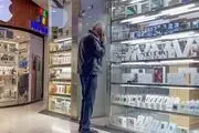قیمت گوشی‌های شیائومی شنبه ۲۰ خرداد ۱۴۰۲
