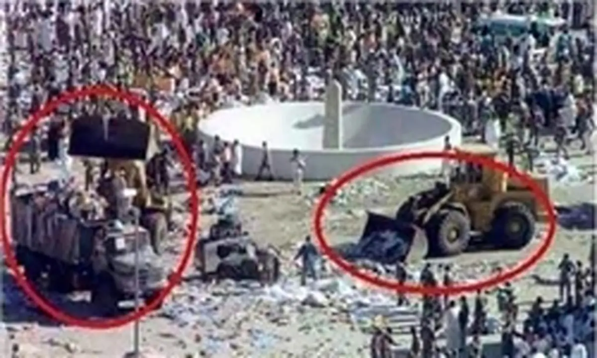 تکذیب جمع‌آوری اجساد حادثه «منا» با بلدوزر