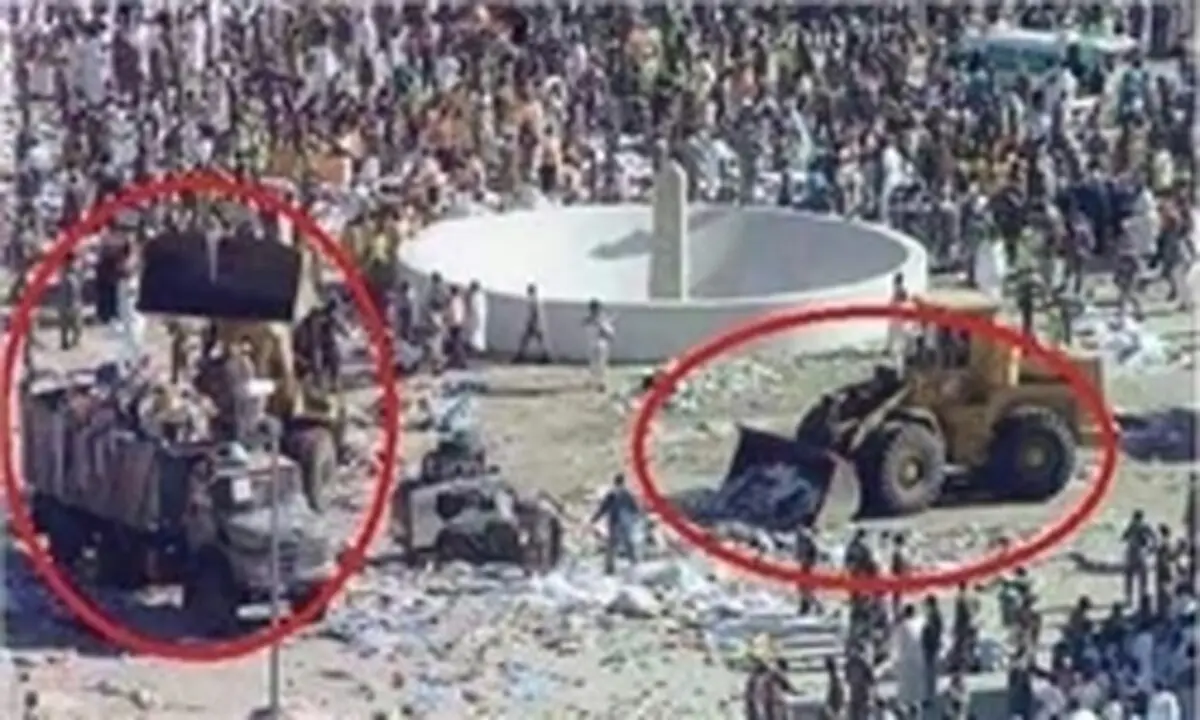 تکذیب جمع‌آوری اجساد حادثه «منا» با بلدوزر