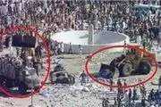 تکذیب جمع‌آوری اجساد حادثه «منا» با بلدوزر