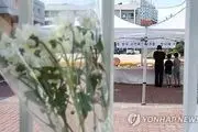 ادامه خودکشی های سریالی معلم ها در کره جنوبی
