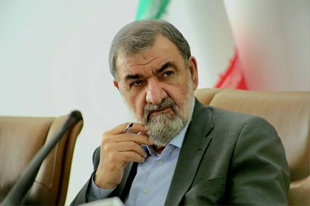  واکنش محسن رضایی به آغاز مذاکرات ایران و آمریکا 