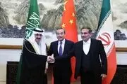 هدف اصلی چین از احیای روابط ایران و عربستان