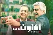 3 اقدام ساده برای پیشگیری از تصادفات از نظر سروش صحت


