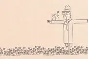 نمایش فیلم های ایرانی در جشنواره بلغارستان