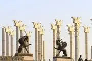  «مینی ورلد» پنجره‌ای به سوی جهان/ عکس