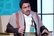 ریاض دست به دامن آمریکا و رژیم صهیونیستی شد 