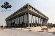 ببینید | تیتراژ عجیب برنامه سال تحویل صداوسیما!