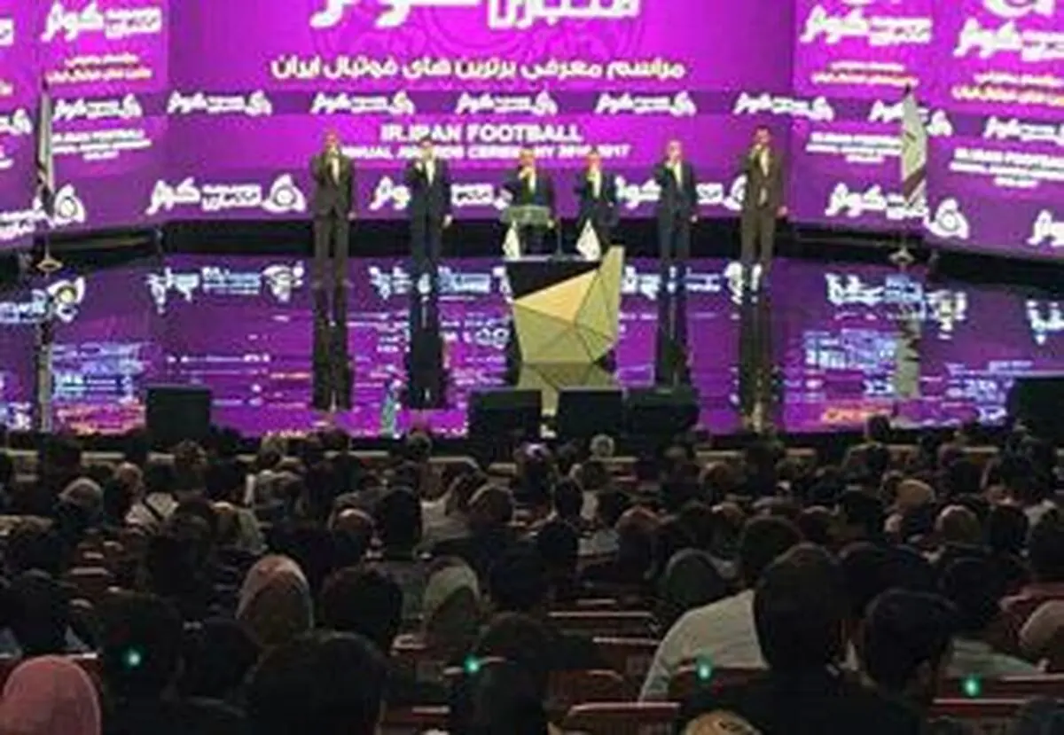 بهترین های لیگ برتر/ پرسپولیس جوایز را درو کرد!