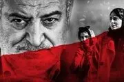 ممکن است فصل دوم «زخم کاری» ساخته شود