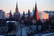 در مورد شهرسامارا در روسیه بشتر بدانید