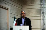 پیام فانی برای دانشجو معلمان