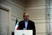 پیام فانی برای دانشجو معلمان