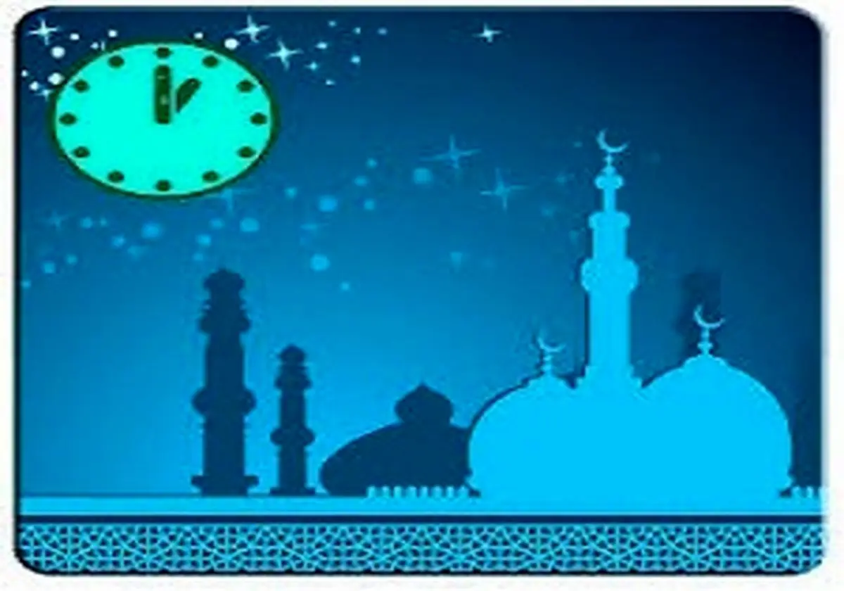 اوقات شرعی امروز دوشنبه ۲۹ مرداد ۱۴۰۳